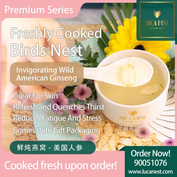 Concentrated Freshly Cooked Bird Nest With Wild American Ginseng 鲜炖浓缩燕窝（野美国泡参)） - Image 3